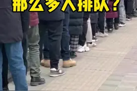 今天的四号线限流您赶上了吗？#大兴 #地铁 #限流 #上热门视频封面