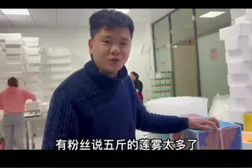 #海南#黑金刚  今天这一批大果品质非常好.很甜了视频封面