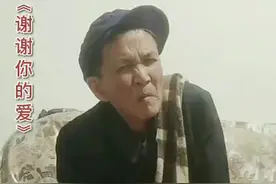 川版《谢谢你的爱》#抖一个睡觉#做个好梦 #找个好老婆很重要视频封面