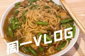 像我这么认真的人不适合谈恋爱，适合去路边贴膜#日常做饭视频封面