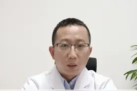 什么是TOMO放疗#tomo #医学科普 #肿瘤 视频封面
