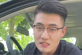 驾照借给别人扣分，除了违规还和我们信用挂钩，那以后分不够，怎么办呢？@抖音汽车 @抖音短视频视频封面