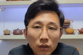 恒大、融创都有执行线索。为什么都不去申请呢？视频封面