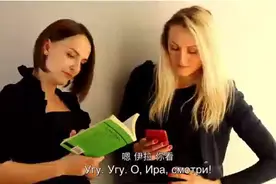 🇷🇺 俄罗斯美女讲风俗习惯（迷信）#俄罗斯喀山联邦大学视频封面