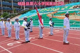 晴隆县第六小学#国旗护卫队视频封面