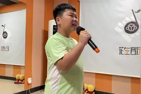 #阳光大男孩 #最酷的小孩 腾腾唱歌太好听了视频封面