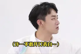 兄弟，你活该单身！#我们的样子像极了爱情终极预告 #我们的样子像极了爱情视频封面