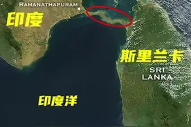 位于印度和斯里兰卡之间的神秘海桥，是史前人类所建吗？#未解之谜 #地理 视频封面