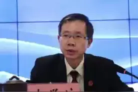 以案谋私、以权谋私！防城港市中级人民法院干部朱学泳严重违纪违法被双开 #广西dou知道 #审查调查视频封面
