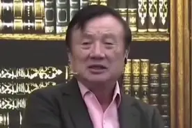 量子与区块链视频封面