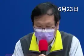 台湾144人打阿斯利康疫苗后死亡，部分死者解剖结果出炉。视频封面