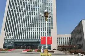 中韩（长春）国际合作示范区视频封面