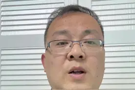 房产证上千万不要写你孩子的名字@老陕看房 #西安楼市 #买房攻略 #房产知识 #老陕说房视频封面
