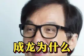 电影界跑酷鼻祖#成龙 从来不好好下楼系列#防成龙装置 #推荐电影 #热门 #我的观影报告 #跑酷 #危险 #经典 视频封面