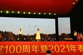 党建百周年星海艺校声乐班演唱《白鹭飞回红树林》#演出现场视频封面