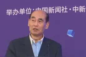 王忠民：5G时代的金融竞争不存在少数垄断。 #财经 视频封面
