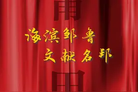 自唐开科以来，莆涌现出2482名进士、21名状元、22名宰相。#福建#莆田#海滨邹鲁#传承文化 视频封面