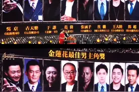 于老师，唯一一个穿大褂上台领奖的影帝，#于谦 #德云社 #郭德纲 #于谦酒 #谦酒 #影帝 #相声 #抖音视频封面