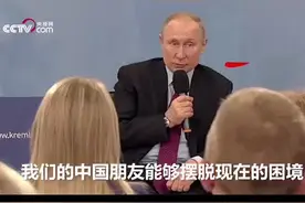 患难见真情，全球政要发声支持中国抗击疫情。视频封面