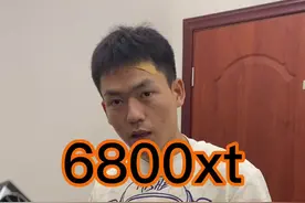 6800xt视频封面