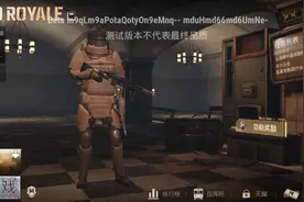 地铁逃生第一期［体验服］这群挂我真服了#地铁逃生#我要上热门视频封面
