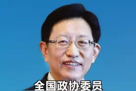 全国政协委员、中国节能环保集团董事长宋鑫：建议推进清洁供暖响应碳达峰计划 #碳达峰 #清洁供暖 #两会 #宋鑫视频封面