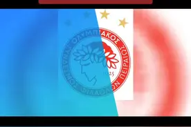 奥林匹亚科斯足球俱乐部（Olympiacos F.C.视频封面