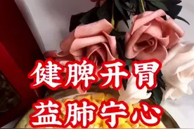 半根玉米，一把花生仁，一把燕麦米。我儿子最喜欢的玉米汁，15分钟就做好，浓稠香滑#视频封面