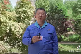 西安惠安集团，视频封面