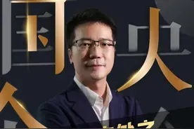 就业好去处之国药集团，国药集团的薪资福利主要由工资、年终奖金、五险一金、餐饮补贴、定期体检、专业培训、弹性工作等构成，虽然不同地区有差异，但整体还是很不错的#国药集团 #央企入职 #应届生求职 视频封面