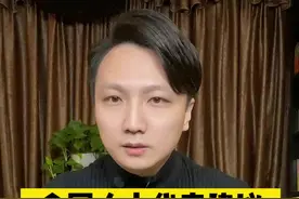 缓解中国家庭“教育焦虑”，全国人大代表建议缩短学制，取消中考，普及高中#建议取消中考普及高中 #大v快评视频封面