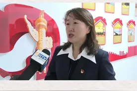 “两会”先声 ——大东区视频封面