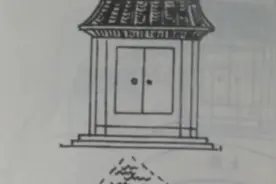 68种房屋风水吉凶示意图，总有几种跟你家能对上号#国学智慧视频封面