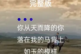 #柔情的妳#经典老歌 #音乐推荐 #情感 @DOU+小助手 视频封面