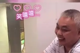 当医生把脉时笑容突然消失……视频封面