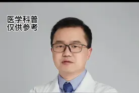 宝宝咳嗽无痰是什么原因？宝宝咳嗽怎么办？#健康科普3000问 #宝宝咳嗽 #育儿 #宝宝健康 视频封面