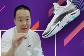 #球鞋测评 AJ36 low低帮好穿么？我来告诉你它哪儿好、哪儿不好！#抖音篮球季 #抖音球鞋测评 #爱篮球爱生活视频封面