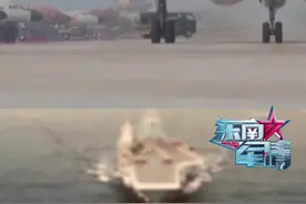 解放军绕台岛巡航，坚决打击“ 台独”分裂势力 #东南军情视频封面