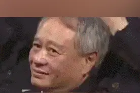 李安怎么又丧又好笑，一脸苦笑被迫营业的样子不就是上班的我吗？视频封面
