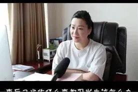 男朋友每次吵架就喜欢LZ事后又当作什么事都没发生该怎么办？视频封面