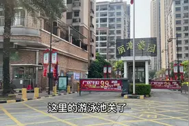 这里的游泳池关了。 现在怎么办呢？我找不到一个恒温的游泳馆视频封面