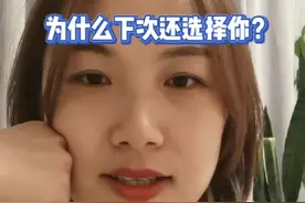 儿童电话手表猫腻多，千万不要使用随机附赠的电话卡！家长们避坑！#儿童手表 #智能手表#消费者权益 #华为 @华为 视频封面