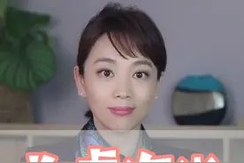 为虎作伥，伥是什么？#春燕说典 #涨知识 #为虎作伥 #警惕