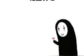 其实无脸男才是最爱小千的吧#无脸男 #千与千寻 #宫崎骏 #治愈 #简笔画视频封面