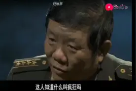 1985年老山前线时任突击队长孙兆群（一）视频封面