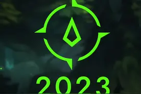 2023季前赛新装备及装备改动和回归视频封面