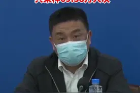 #新宁德 从4月9日开始，蕉城区、东侨开发区指挥部启动区域核酸检测工作。目前已完成第一轮区域核酸检测工作共采样69.38万人次。#疫情防控宁德在行动 #共同助力疫情防控 #防疫必胜 视频封面