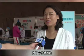 濮阳市新冠疫苗接种正在有序进, 六月底完成138万人接种任务  #濮阳 #疫苗@抖音短视频视频封面