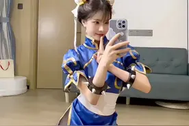 滴滴哒…滴 谁要旋风腿#春丽 #春丽cosplay #街头霸王视频封面