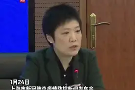春节还能好好玩吗？吴凡：把自己管好了，就可以好好享受团圆视频封面